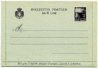 I francobolli della Repubblica in mostra a Montecitorio - Biglietto postale emesso nel maggio 1946 con stemma sabaudo