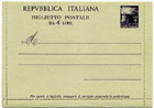 I francobolli della Repubblica in mostra a Montecitorio - Biglietto postale emesso nel 1947 con intestazione 